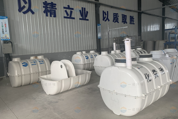 玻璃鋼三格化糞池制作原理是什么？